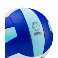 Мяч волейбольный JV-110